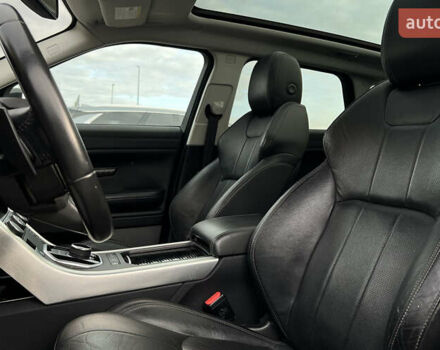 Ленд Ровер Рендж Ровер Евок 2017 у Львові на Automoto.ua Коричневий Ленд Ровер Рендж Ровер Евок, об'ємом двигуна 2 л та пробігом 66 тис. км за 23300 $, фото 17 на Automoto.ua