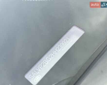 Коричневый Ленд Ровер Рендж Ровер Эвок, объемом двигателя 2 л и пробегом 66 тыс. км за 22900 $, фото 12 на Automoto.ua