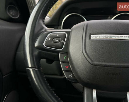 Ленд Ровер Рендж Ровер Евок 2017 у Львові на Automoto.ua Коричневий Ленд Ровер Рендж Ровер Евок, об'ємом двигуна 2 л та пробігом 66 тис. км за 23300 $, фото 13 на Automoto.ua