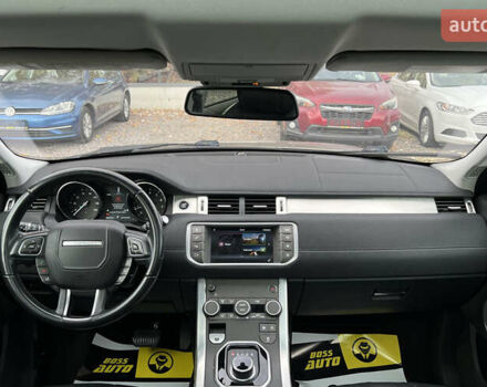 Ленд Ровер Рендж Ровер Евок 2017 у Львові на Automoto.ua Коричневий Ленд Ровер Рендж Ровер Евок, об'ємом двигуна 2 л та пробігом 66 тис. км за 23300 $, фото 7 на Automoto.ua