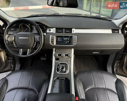 Коричневый Ленд Ровер Рендж Ровер Эвок, объемом двигателя 2 л и пробегом 66 тыс. км за 22900 $, фото 47 на Automoto.ua