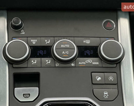 Ленд Ровер Рендж Ровер Евок 2017 у Львові на Automoto.ua Коричневий Ленд Ровер Рендж Ровер Евок, об'ємом двигуна 2 л та пробігом 66 тис. км за 23300 $, фото 11 на Automoto.ua