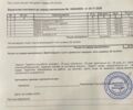 Коричневый Ленд Ровер Рендж Ровер Эвок, объемом двигателя 2 л и пробегом 151 тыс. км за 22000 $, фото 20 на Automoto.ua