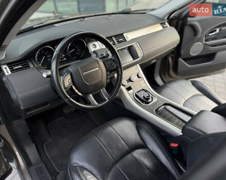 Коричневый Ленд Ровер Рендж Ровер Эвок, объемом двигателя 2 л и пробегом 66 тыс. км за 22900 $, фото 31 на Automoto.ua