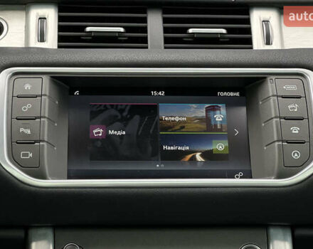 Ленд Ровер Рендж Ровер Евок 2017 у Львові на Automoto.ua Коричневий Ленд Ровер Рендж Ровер Евок, об'ємом двигуна 2 л та пробігом 66 тис. км за 23300 $, фото 10 на Automoto.ua