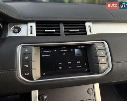 Коричневий Ленд Ровер Рендж Ровер Евок, об'ємом двигуна 2 л та пробігом 66 тис. км за 22400 $, фото 36 на Automoto.ua