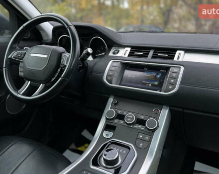 Ленд Ровер Рендж Ровер Евок 2017 у Львові на Automoto.ua Коричневий Ленд Ровер Рендж Ровер Евок, об'ємом двигуна 2 л та пробігом 66 тис. км за 23300 $, фото 16 на Automoto.ua