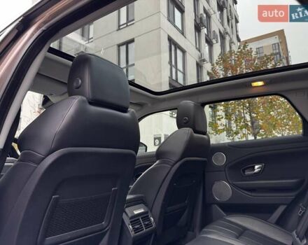 Коричневий Ленд Ровер Рендж Ровер Евок, об'ємом двигуна 2 л та пробігом 94 тис. км за 27000 $, фото 22 на Automoto.ua