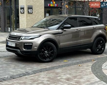 Коричневий Ленд Ровер Рендж Ровер Евок, об'ємом двигуна 2 л та пробігом 94 тис. км за 27500 $, фото 5 на Automoto.ua