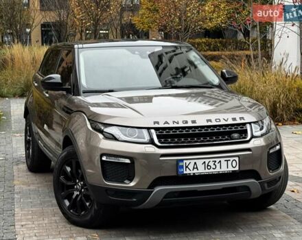 Коричневий Ленд Ровер Рендж Ровер Евок, об'ємом двигуна 2 л та пробігом 94 тис. км за 27000 $, фото 10 на Automoto.ua