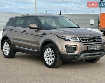 Коричневый Ленд Ровер Рендж Ровер Эвок, объемом двигателя 2 л и пробегом 112 тыс. км за 22400 $, фото 8 на Automoto.ua