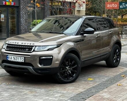 Коричневий Ленд Ровер Рендж Ровер Евок, об'ємом двигуна 2 л та пробігом 102 тис. км за 25000 $, фото 1 на Automoto.ua