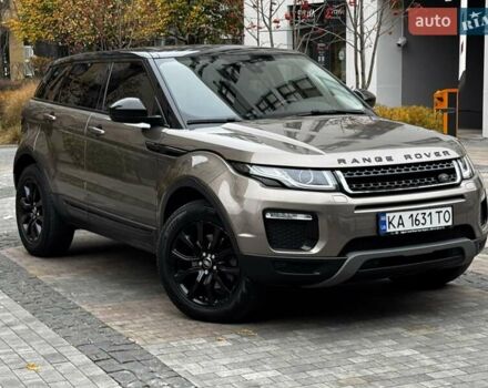 Коричневий Ленд Ровер Рендж Ровер Евок, об'ємом двигуна 2 л та пробігом 94 тис. км за 27500 $, фото 6 на Automoto.ua