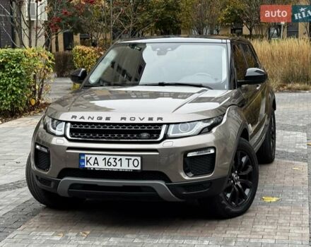 Коричневий Ленд Ровер Рендж Ровер Евок, об'ємом двигуна 2 л та пробігом 94 тис. км за 27500 $, фото 4 на Automoto.ua