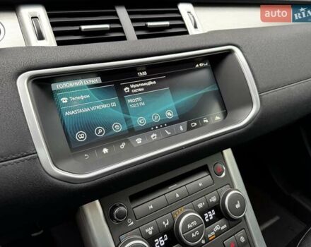 Коричневий Ленд Ровер Рендж Ровер Евок, об'ємом двигуна 2 л та пробігом 94 тис. км за 27500 $, фото 29 на Automoto.ua