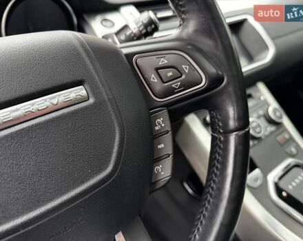 Коричневий Ленд Ровер Рендж Ровер Евок, об'ємом двигуна 2 л та пробігом 94 тис. км за 27000 $, фото 17 на Automoto.ua