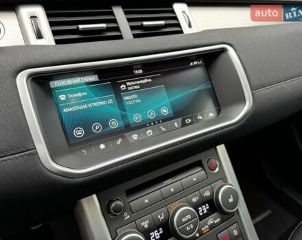 Коричневий Ленд Ровер Рендж Ровер Евок, об'ємом двигуна 2 л та пробігом 102 тис. км за 25000 $, фото 29 на Automoto.ua