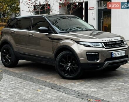 Коричневий Ленд Ровер Рендж Ровер Евок, об'ємом двигуна 2 л та пробігом 102 тис. км за 25000 $, фото 9 на Automoto.ua