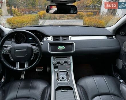 Коричневий Ленд Ровер Рендж Ровер Евок, об'ємом двигуна 2 л та пробігом 102 тис. км за 25000 $, фото 25 на Automoto.ua