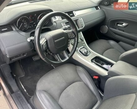 Коричневый Ленд Ровер Рендж Ровер Эвок, объемом двигателя 2 л и пробегом 112 тыс. км за 22400 $, фото 12 на Automoto.ua