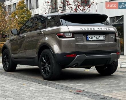 Коричневий Ленд Ровер Рендж Ровер Евок, об'ємом двигуна 2 л та пробігом 94 тис. км за 27000 $, фото 12 на Automoto.ua