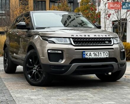 Коричневий Ленд Ровер Рендж Ровер Евок, об'ємом двигуна 2 л та пробігом 102 тис. км за 25000 $, фото 11 на Automoto.ua