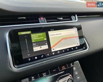 Коричневый Ленд Ровер Рендж Ровер Эвок, объемом двигателя 2 л и пробегом 99 тыс. км за 34500 $, фото 15 на Automoto.ua