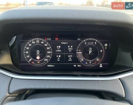 Коричневый Ленд Ровер Рендж Ровер Эвок, объемом двигателя 2 л и пробегом 99 тыс. км за 34500 $, фото 11 на Automoto.ua