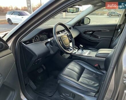 Коричневый Ленд Ровер Рендж Ровер Эвок, объемом двигателя 2 л и пробегом 99 тыс. км за 34500 $, фото 8 на Automoto.ua