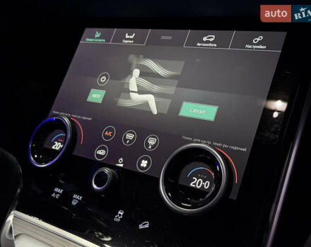 Коричневий Ленд Ровер Рендж Ровер Евок, об'ємом двигуна 2 л та пробігом 50 тис. км за 38000 $, фото 32 на Automoto.ua