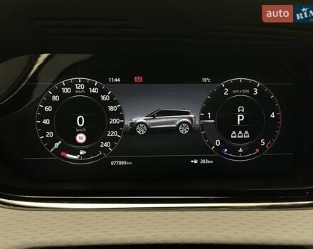 Коричневый Ленд Ровер Рендж Ровер Эвок, объемом двигателя 2 л и пробегом 78 тыс. км за 32662 $, фото 15 на Automoto.ua