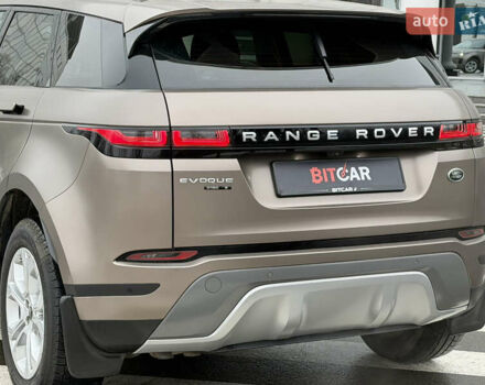 Коричневий Ленд Ровер Рендж Ровер Евок, об'ємом двигуна 2 л та пробігом 50 тис. км за 38000 $, фото 17 на Automoto.ua