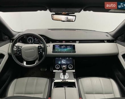 Коричневый Ленд Ровер Рендж Ровер Эвок, объемом двигателя 2 л и пробегом 78 тыс. км за 32662 $, фото 8 на Automoto.ua