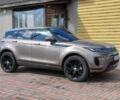 Коричневий Ленд Ровер Рендж Ровер Евок, об'ємом двигуна 2 л та пробігом 55 тис. км за 29500 $, фото 21 на Automoto.ua