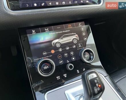 Коричневый Ленд Ровер Рендж Ровер Эвок, объемом двигателя 2 л и пробегом 99 тыс. км за 34500 $, фото 16 на Automoto.ua