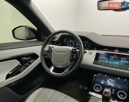 Коричневый Ленд Ровер Рендж Ровер Эвок, объемом двигателя 2 л и пробегом 78 тыс. км за 32662 $, фото 10 на Automoto.ua