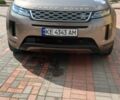 Коричневий Ленд Ровер Рендж Ровер Евок, об'ємом двигуна 2 л та пробігом 55 тис. км за 29900 $, фото 1 на Automoto.ua