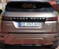 Коричневий Ленд Ровер Рендж Ровер Евок, об'ємом двигуна 2 л та пробігом 55 тис. км за 34000 $, фото 14 на Automoto.ua