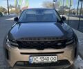 Коричневий Ленд Ровер Рендж Ровер Евок, об'ємом двигуна 2 л та пробігом 154 тис. км за 27000 $, фото 35 на Automoto.ua