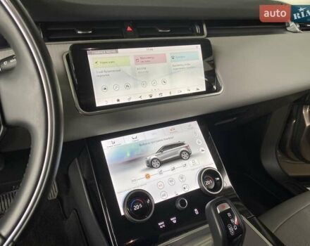 Коричневий Ленд Ровер Рендж Ровер Евок, об'ємом двигуна 2 л та пробігом 42 тис. км за 30900 $, фото 24 на Automoto.ua