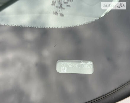 Коричневый Ленд Ровер Рендж Ровер Эвок, объемом двигателя 2 л и пробегом 82 тыс. км за 36990 $, фото 38 на Automoto.ua