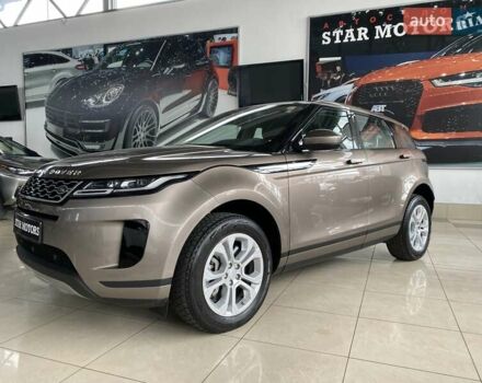 Коричневий Ленд Ровер Рендж Ровер Евок, об'ємом двигуна 2 л та пробігом 42 тис. км за 30900 $, фото 4 на Automoto.ua