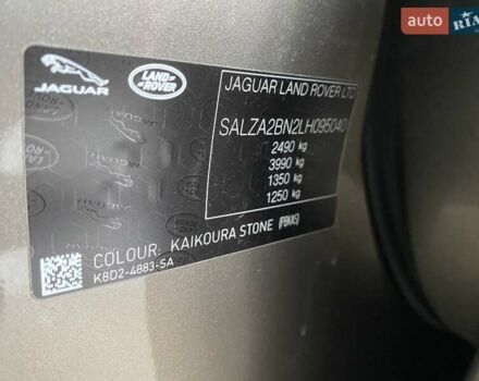 Коричневий Ленд Ровер Рендж Ровер Евок, об'ємом двигуна 2 л та пробігом 42 тис. км за 30900 $, фото 39 на Automoto.ua
