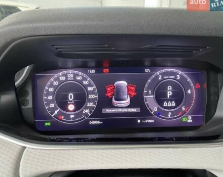 Коричневий Ленд Ровер Рендж Ровер Евок, об'ємом двигуна 2 л та пробігом 42 тис. км за 30900 $, фото 20 на Automoto.ua