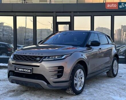 Коричневий Ленд Ровер Рендж Ровер Евок, об'ємом двигуна 2 л та пробігом 107 тис. км за 39990 $, фото 3 на Automoto.ua