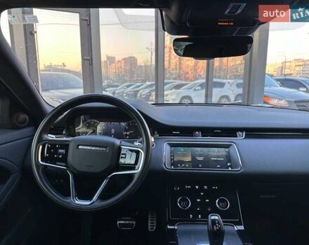 Коричневий Ленд Ровер Рендж Ровер Евок, об'ємом двигуна 2 л та пробігом 107 тис. км за 39990 $, фото 15 на Automoto.ua