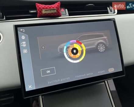 Коричневый Ленд Ровер Рендж Ровер Эвок, объемом двигателя 2 л и пробегом 15 тыс. км за 58800 $, фото 19 на Automoto.ua