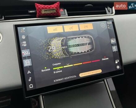 Коричневый Ленд Ровер Рендж Ровер Эвок, объемом двигателя 2 л и пробегом 15 тыс. км за 58800 $, фото 18 на Automoto.ua