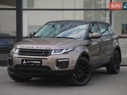 Ленд Ровер Рендж Ровер Эвок 2016 в Харькове на Automoto.ua Коричневый Ленд Ровер Рендж Ровер Эвок, объемом двигателя 2.18 л и пробегом 78 тыс. км за 27800 $, фото 1 на Automoto.ua