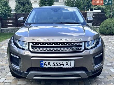 Ленд Ровер Рендж Ровер Эвок 2017 в Киеве на Automoto.ua Коричневый Ленд Ровер Рендж Ровер Эвок, объемом двигателя 2 л и пробегом 27 тыс. км за 27500 $, фото 1 на Automoto.ua